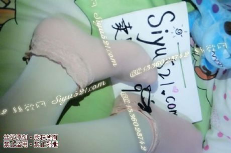 原味丝袜|袜类,臭棉袜,粉色蕾丝短袜