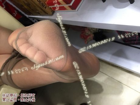 原味丝袜|袜类,臭连裤袜,爱丽丝（本土的BYD）——2016年7月初旬顾客订购化妆39妹妹工作丝袜（化妆39妹妹-咖啡丝），此活动免费拍摄打包图