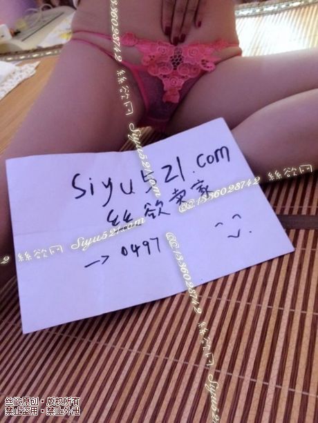 淡红色蕾丝透明sao内内原味内裤|裤类蕾丝内内