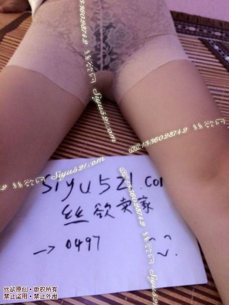 粉色蕾丝镂空四角sao内内原味内裤|裤类蕾丝内内