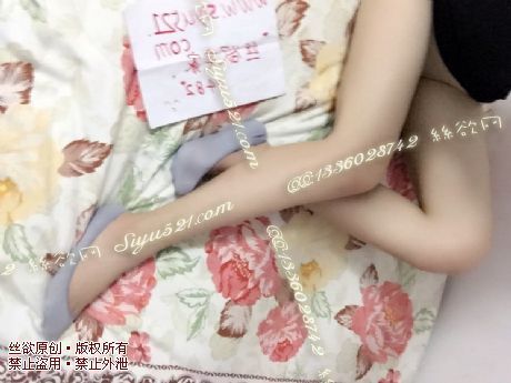 原味丝袜|袜类,臭船袜,（夏季制作）隐形浅口袜