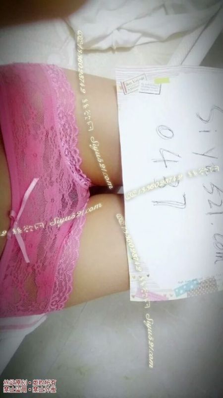 白带蕾丝内内原味内裤|裤类蕾丝内内