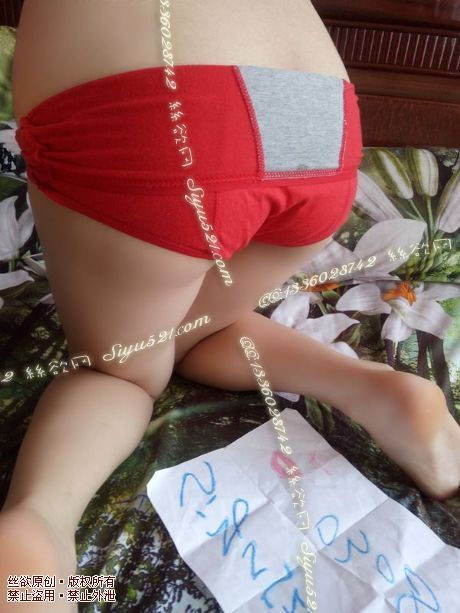 姨妈专用内裤原味内裤|裤类三角内内