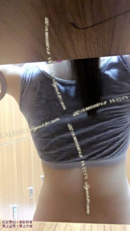 活动商品赠打包图原味内衣|内衣胸罩