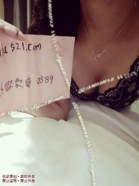 月色朦胧文胸原味内衣|内衣胸罩