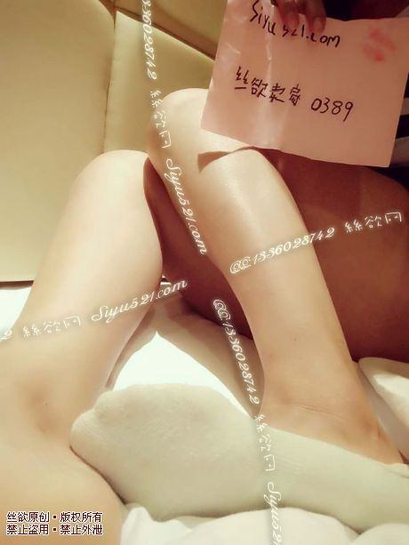 原味丝袜|袜类,臭船袜,果绿色船袜