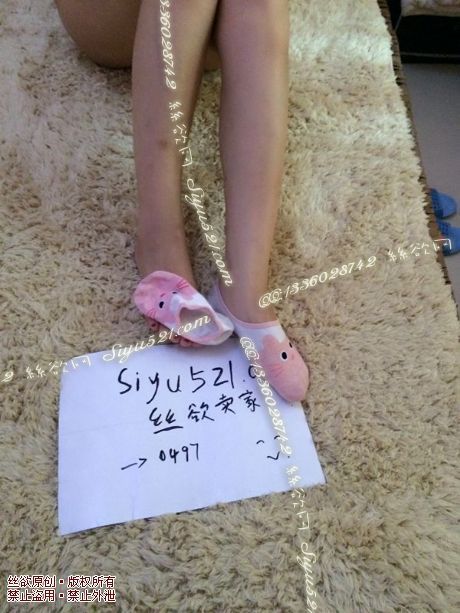 粉色卡通猫咪船袜原味丝袜|袜类臭船袜