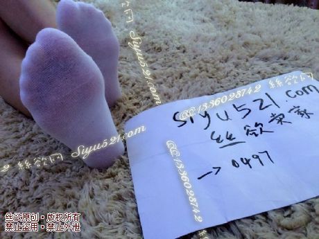 白色船袜。仅此一双白色的哦原味丝袜|袜类臭船袜