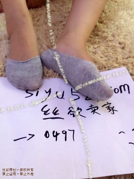原味丝袜|袜类,臭船袜,灰色船袜