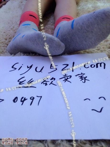 可爱卡通棉袜原味丝袜|袜类臭棉袜