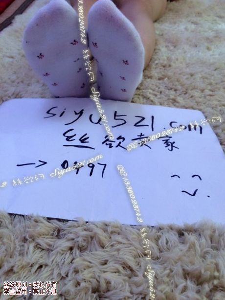 白色带花儿臭棉袜原味丝袜|袜类臭棉袜