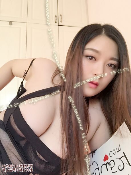 绑带情趣内衣（不含胸罩、内裤）原味套装类其他套装