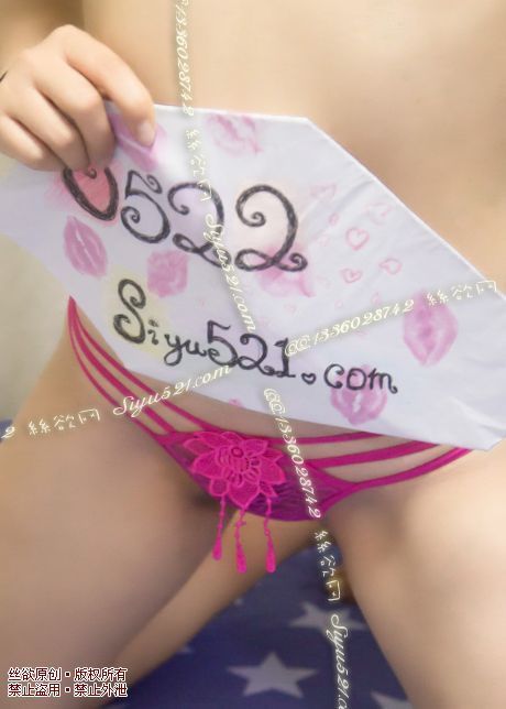 最爱遐想蕾丝内裤N4原味内裤|裤类蕾丝内内