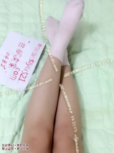 原味丝袜|袜类,臭棉袜,粉色纤维中筒袜