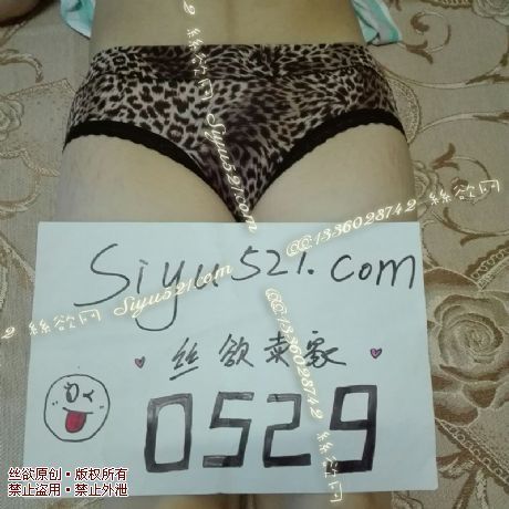 豹纹蕾边黑原味内裤|裤类三角内内