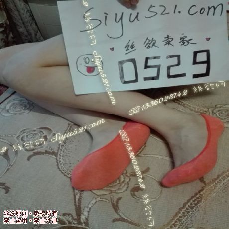 船袜橘色原味丝袜|袜类臭船袜