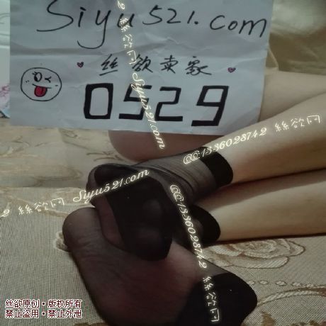 原味丝袜|袜类,臭短丝袜,黑丝短袜1