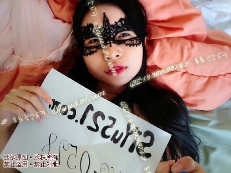 蕾丝情趣面具原味套装类其他套装