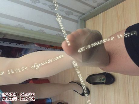 原味丝袜|袜类,臭连裤袜,爱丽丝（本土的BYD）——2016年8月中旬顾客订购品牌服装导购01妹妹工作丝袜（品牌服装导购01妹妹-肉色连裤），此活动免费拍摄打包图