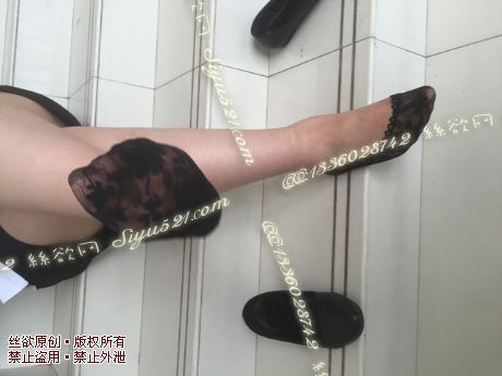 原味丝袜|袜类,臭船袜,致命臭(此活动MM随机，不能指定)——2016年8月中旬顾客订购致命臭活动MM（黑色船袜）现收足底实拍，不可选择MM，免费附带无水印高清收购足底实拍图。