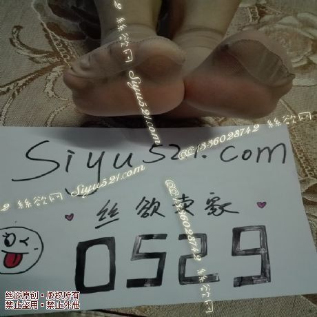 原味丝袜|袜类,臭短丝袜,肉丝超薄短丝