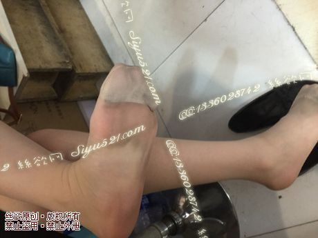 原味丝袜|袜类,臭连裤袜,爱丽丝（本土的BYD）——2016年8月下旬顾客订购化妆30妹妹工作丝袜（化妆30妹妹-肉丝），此活动免费拍摄打包图