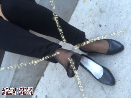 原味丝袜|袜类,臭短丝袜,致命臭(此活动MM随机，不能指定)——2016年8月下旬赠送顾客致命臭活动MM（黑丝）现收足底实拍，不可选择MM，免费附带无水印高清收购足底实拍图。