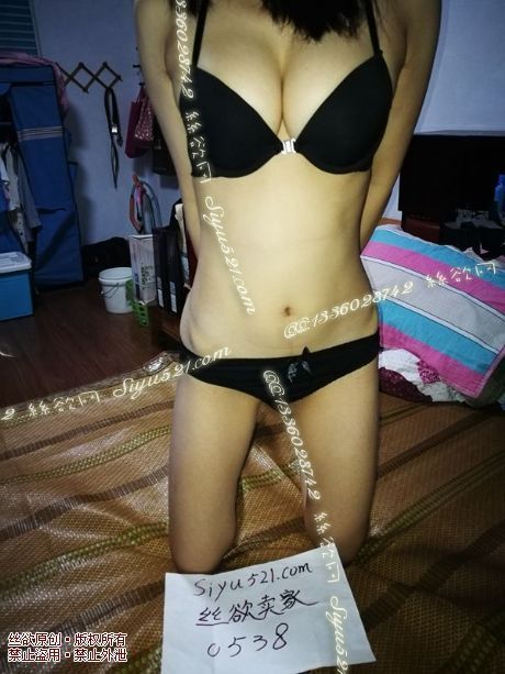 超性感蕾丝内裤加胸前扣内衣套装原味套装类衣&裤套装