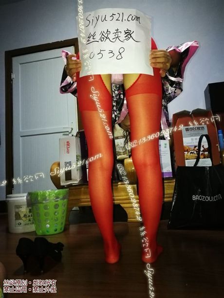 sao红开裆丝袜原味丝袜|袜类臭连裤袜