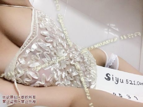 性感白丝吊带原味内衣|内衣吊带