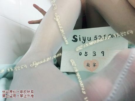 原味丝袜|袜类,臭连裤袜,诱惑灰薄丝连裤袜