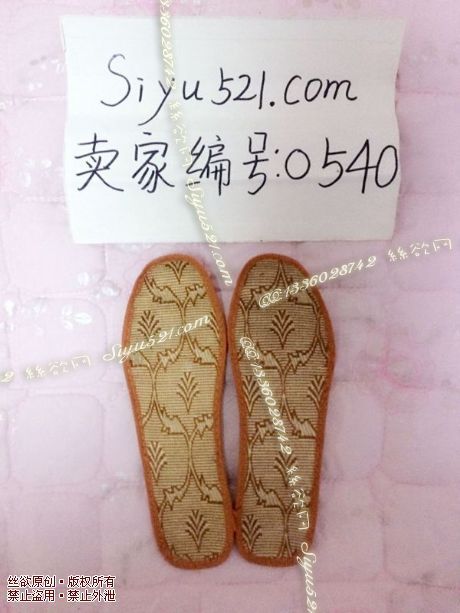 原味女鞋|鞋类,鞋类相关,高跟鞋的鞋垫