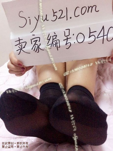 原味丝袜|袜类,臭短丝袜,黑色短丝袜