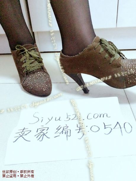 原味女鞋|鞋类,高中短跟,牛仔高跟鞋