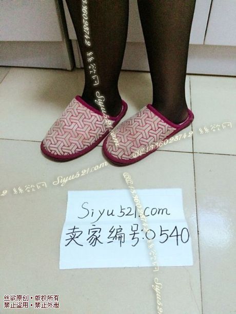 原味女鞋|鞋类,休闲平底,一年多的棉拖鞋