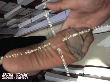 原味丝袜|袜类,臭短丝袜,致命臭(此活动MM随机，不能指定)——2016年9月初旬顾客订购致命臭活动MM（恶臭咖啡丝）现收足底实拍，不可选择MM，免费附带无水印高清收购足底实拍图。