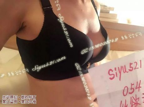 黑色摸胸原味内衣|内衣胸罩