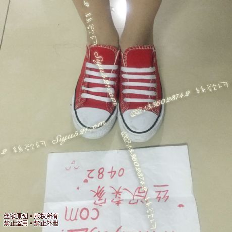 原味女鞋|鞋类,休闲平底,吸满脚汗的帆布小红鞋