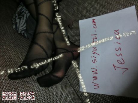 原味丝袜|袜类,臭连裤袜,黑色条纹连裤袜，夏天味道很重的