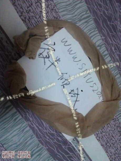 原味丝袜|袜类,臭长筒丝袜,肉色长筒袜，，保证原货哦