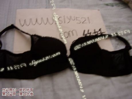 我的黑色胸罩原味内衣|内衣胸罩