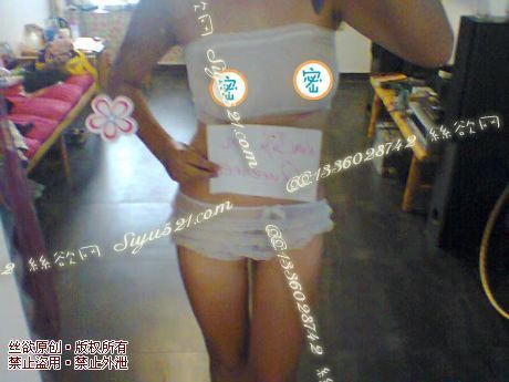 白色蕾丝裹胸透原味内衣|内衣围胸