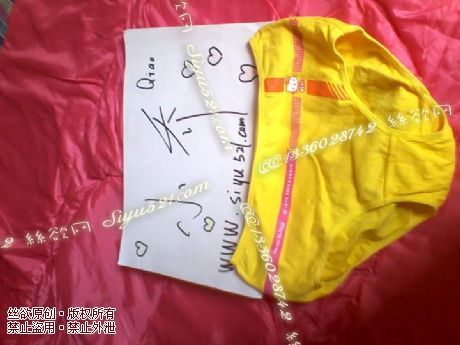 可爱kitty内内原味内裤|裤类三角内内