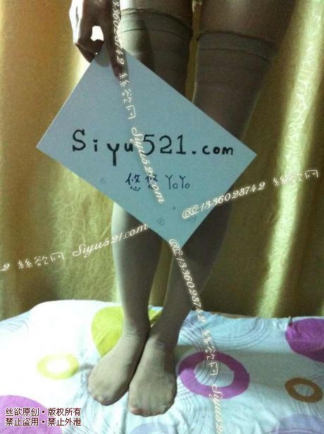 肉色性感长筒袜原味丝袜|袜类臭长筒丝袜