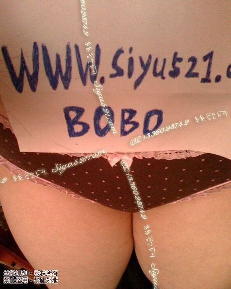 可爱褐色蕾丝内裤原味内裤|裤类蕾丝内内