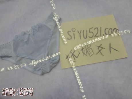 透明丝薄蓝色裤裤原味内裤|裤类蕾丝内内
