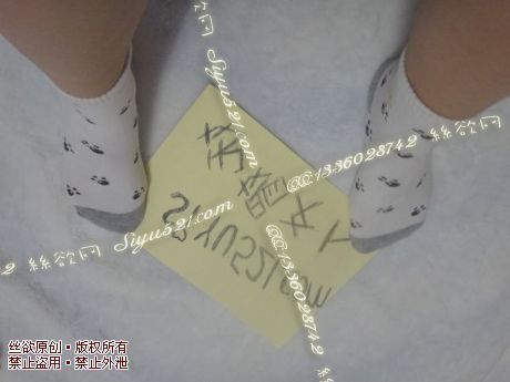 原味丝袜|袜类,臭棉袜,小G脚印棉袜,GG们来啊