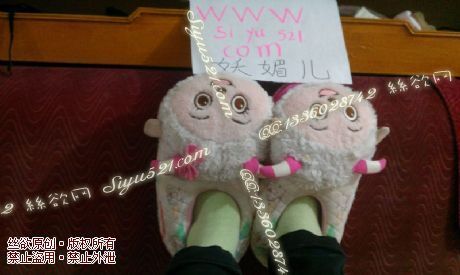 可爱美羊羊鞋子原味女鞋|鞋类凉鞋拖鞋