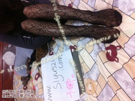原味丝袜|袜类,臭连裤袜,镂空性感黑丝，体验我的味道，穿3天后发货，可以哦