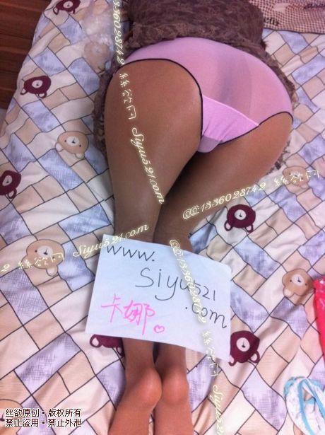 粉色蕾丝内内，体验我的味道，穿3天后发货，可以哦原味内裤|裤类蕾丝内内